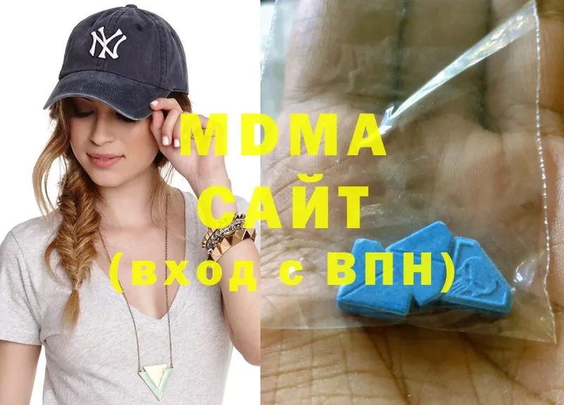 MDMA crystal  блэк спрут   Казань 